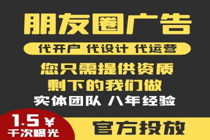 案例解析：SEM服务助力品牌知名度提升